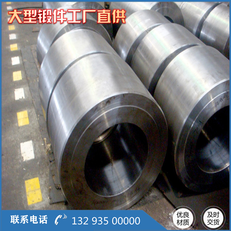 高壓多級筒型壓縮機(jī)鍛造