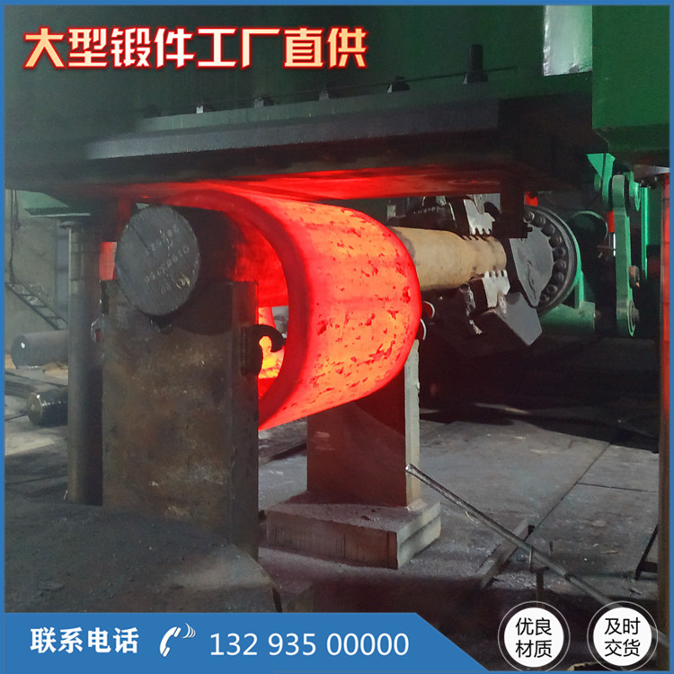 無縫管鋼管導向筒環鍛件