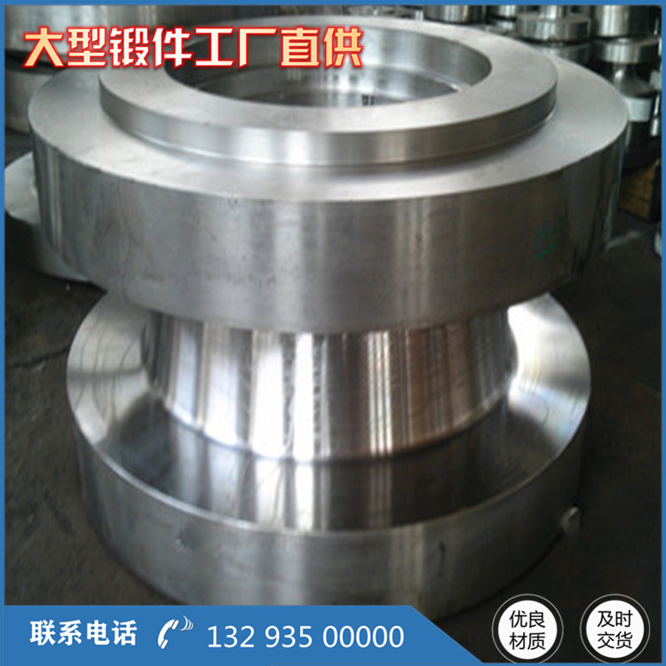 船舶維修升降平臺(tái)鍛件