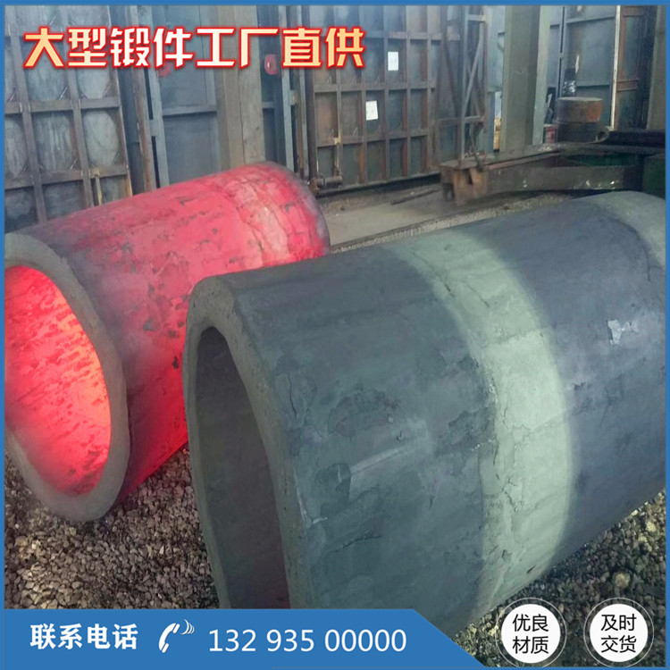 四面體壓機鍛件