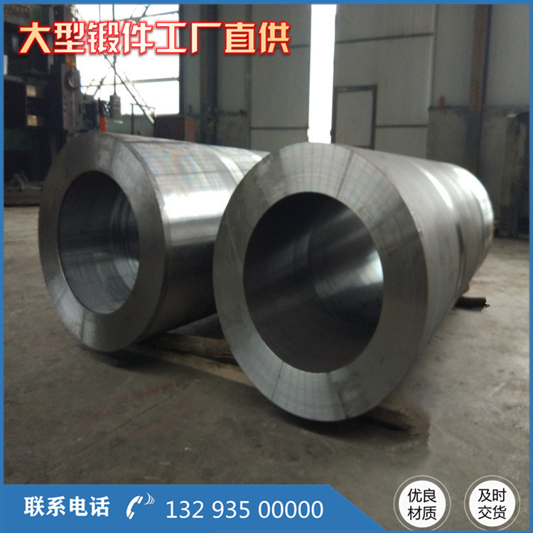 六面頂液壓機筒鍛件