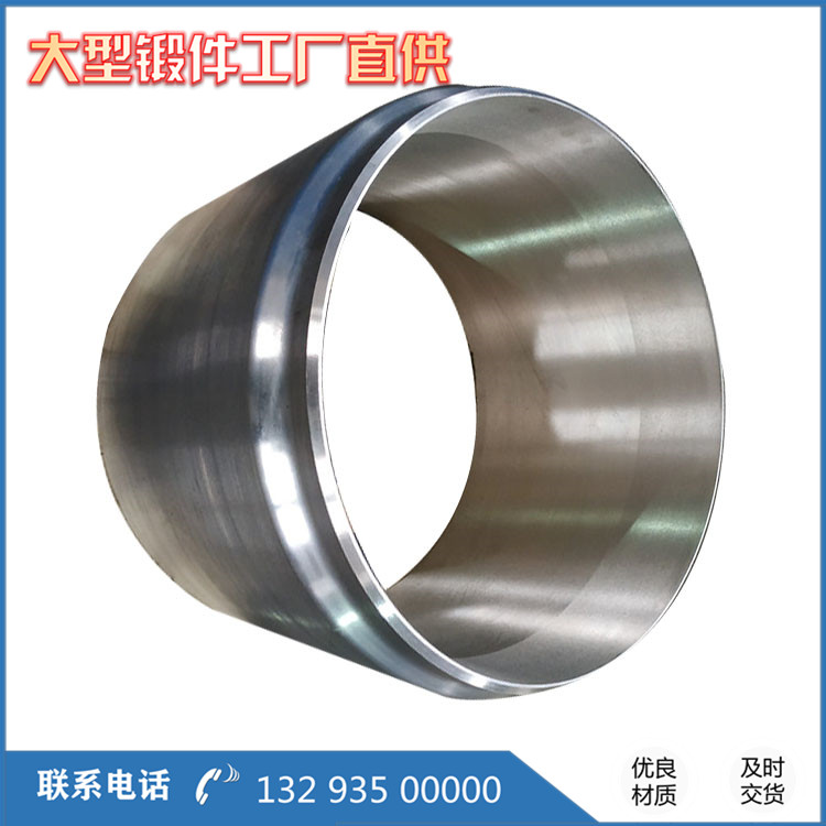 造金剛石六面頂液壓機成套設備鍛件