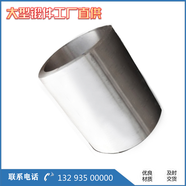 金剛石壓機鍛造