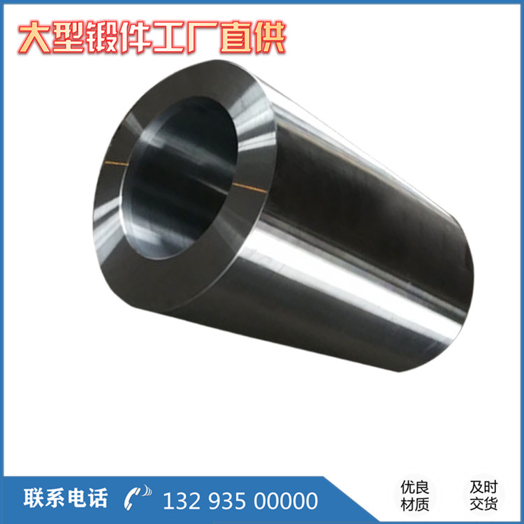 升高短節(jié)法蘭