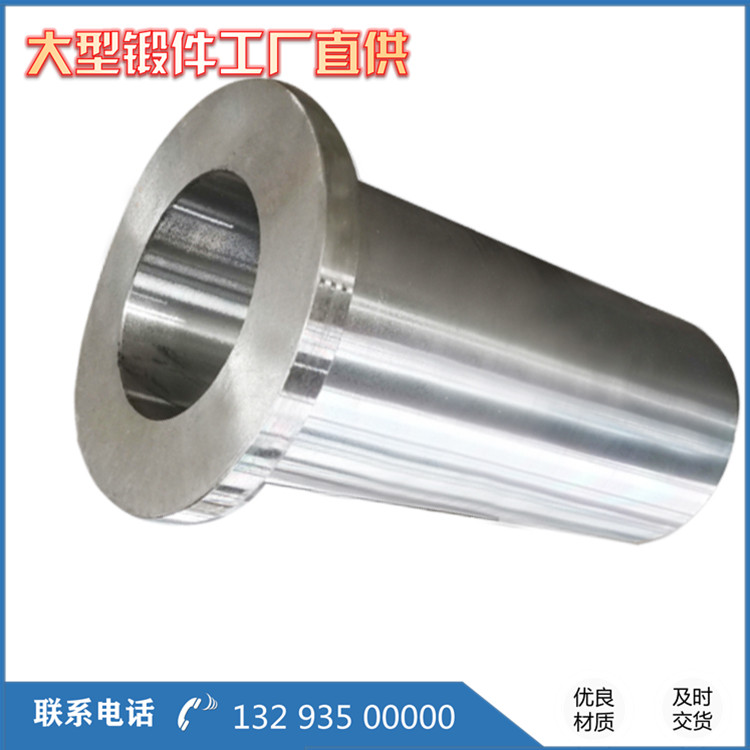 重質(zhì)油分離器N2補(bǔ)強(qiáng)管DN1400