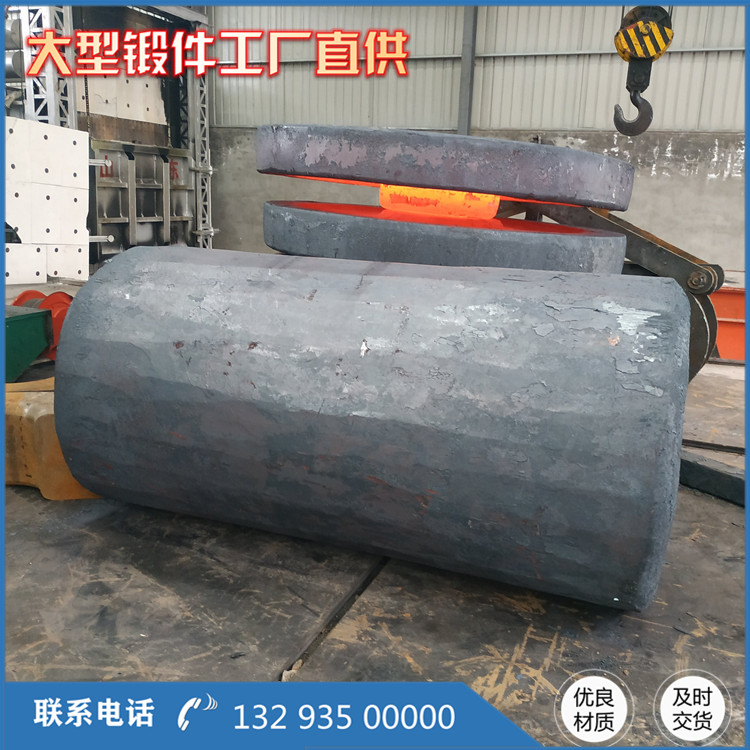 水箱吹塑機鍛件