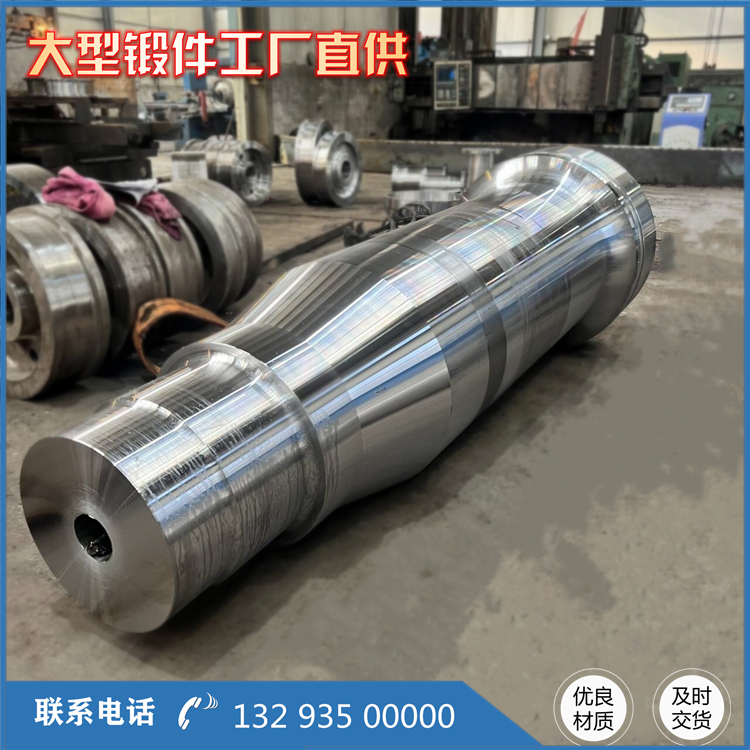 承受極端之力：鍛件在嚴苛環境中的卓越表現