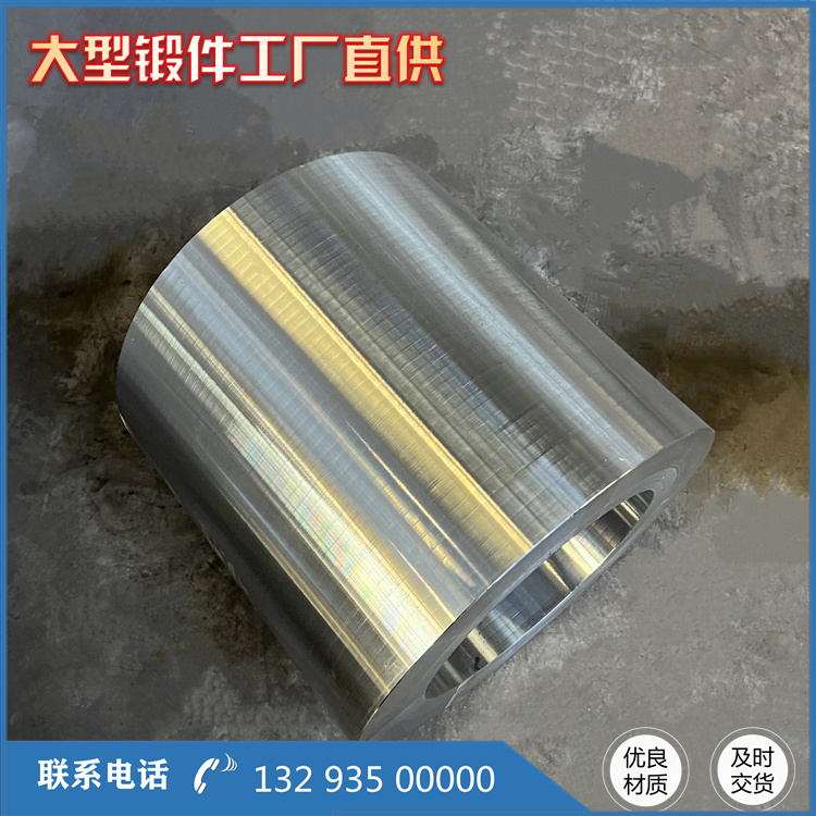 鍛造石油機(jī)械油管頭鍛件