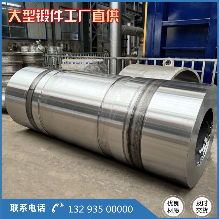 2205雙相不銹鋼鍛件